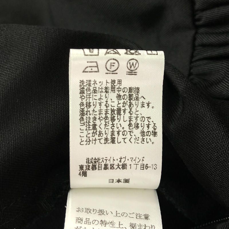 foufou / フーフー | THE DRESS #32 double cuffs bicolor one