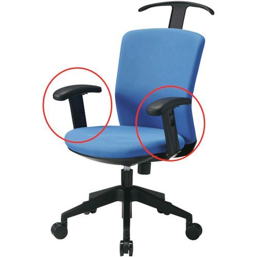 【新品・7営業日以内発送】【即納在庫品】アイリスチトセ HG1000-ATD 回転椅子　ＨＧ１０００専用可動肘HG1000ATD【沖縄離島販売不可】