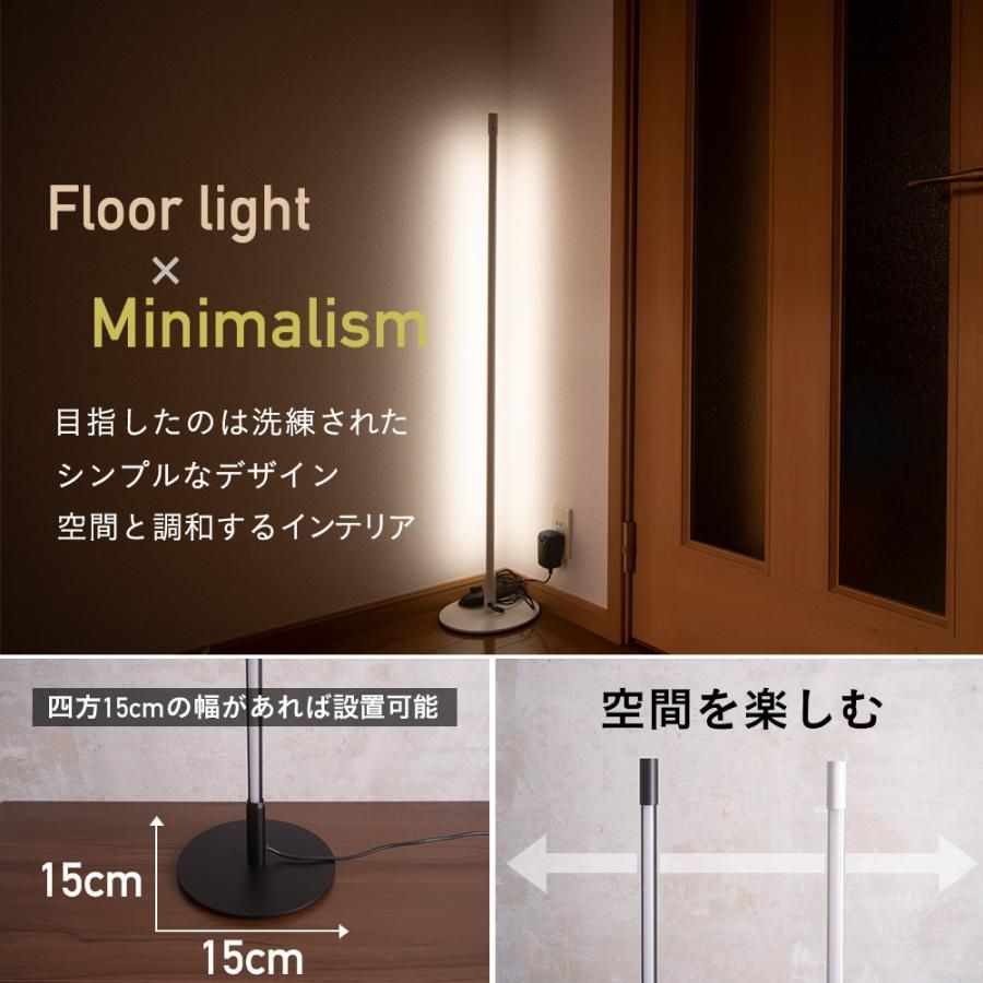 おしゃれ LED