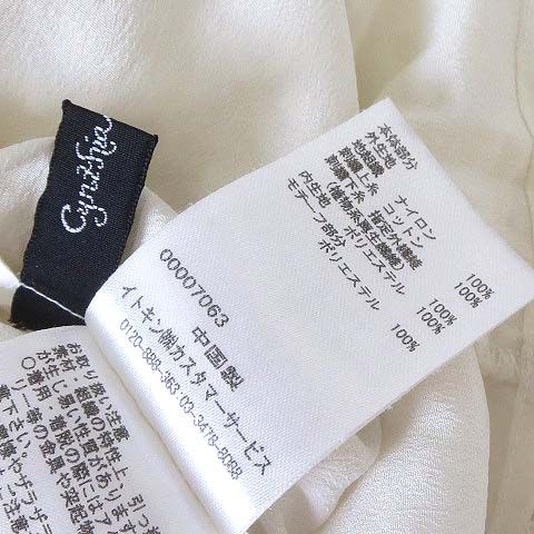 シンシアローリー CYNTHIA ROWLEY ブラウス カットソー フラワー