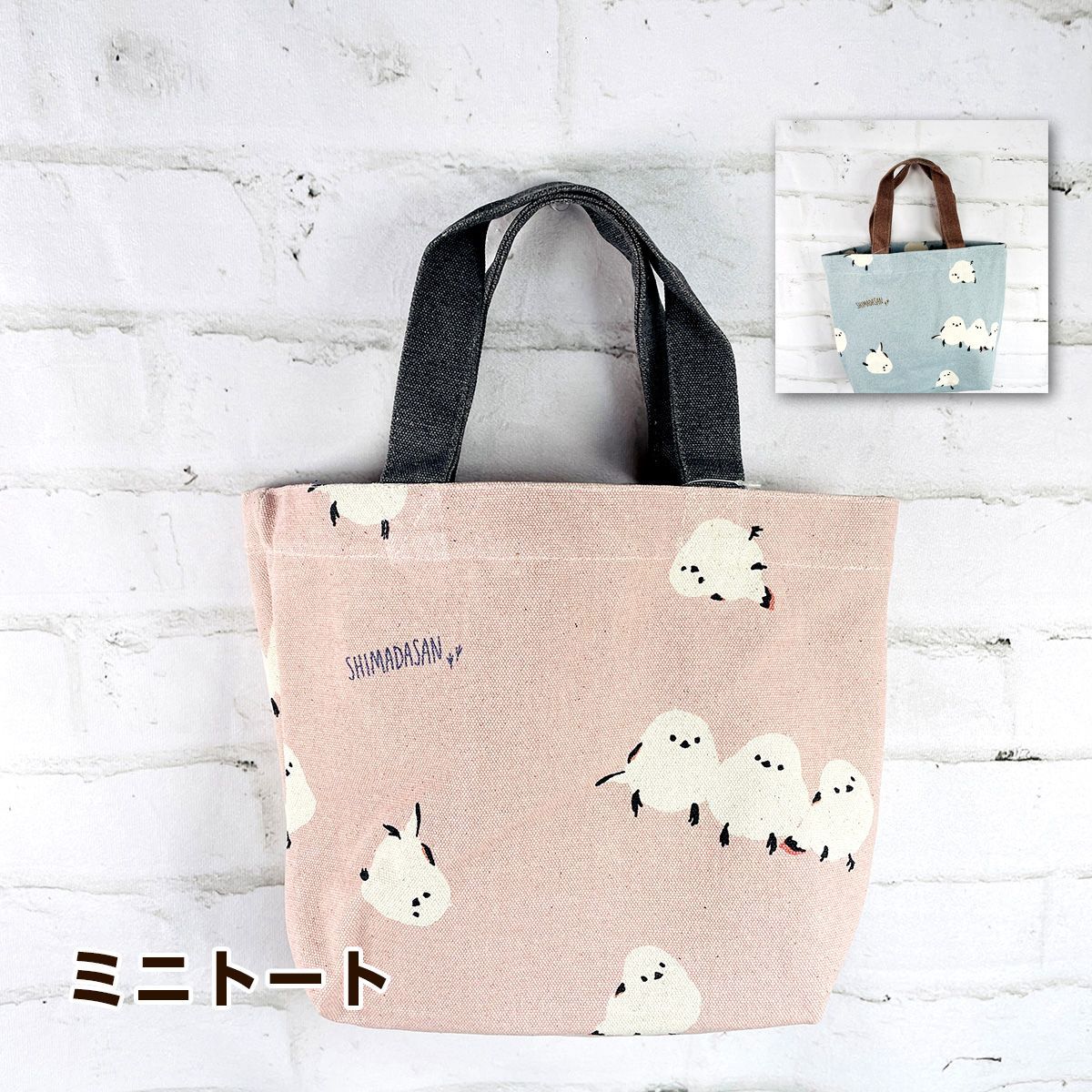 シマダさん 島田順子さんのファッションからライフスタイルまでをまとめた『島田