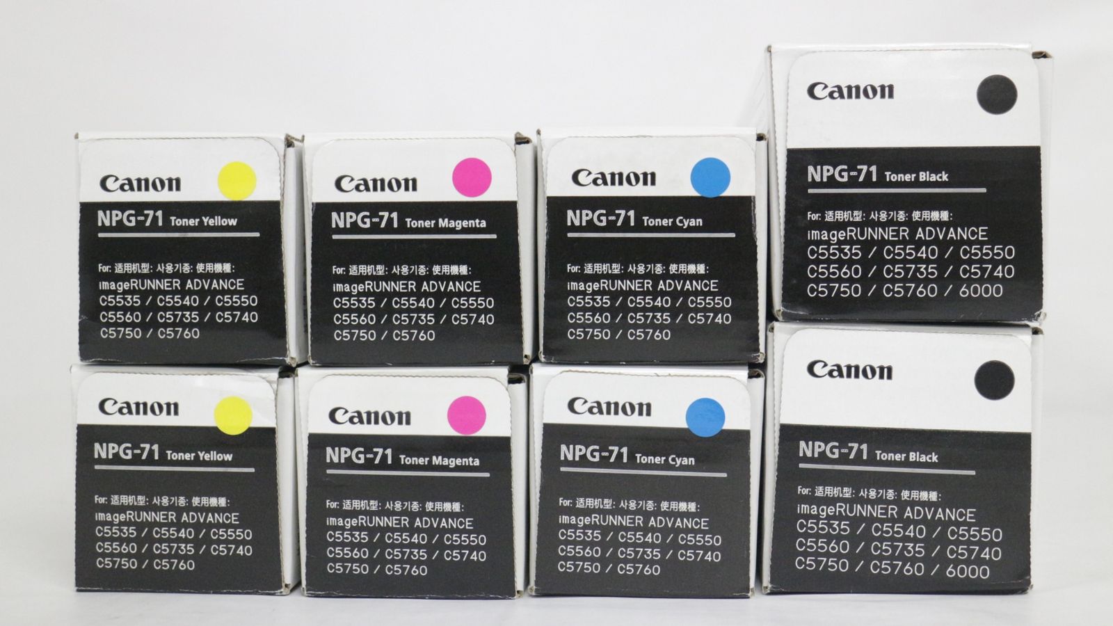 ♥ CANON 純正 トナー NPG-71 4色8本 シアン マゼンタ イエロー ブラック×各2 キャノン ITWF571W2OHE-D-F33-byebye