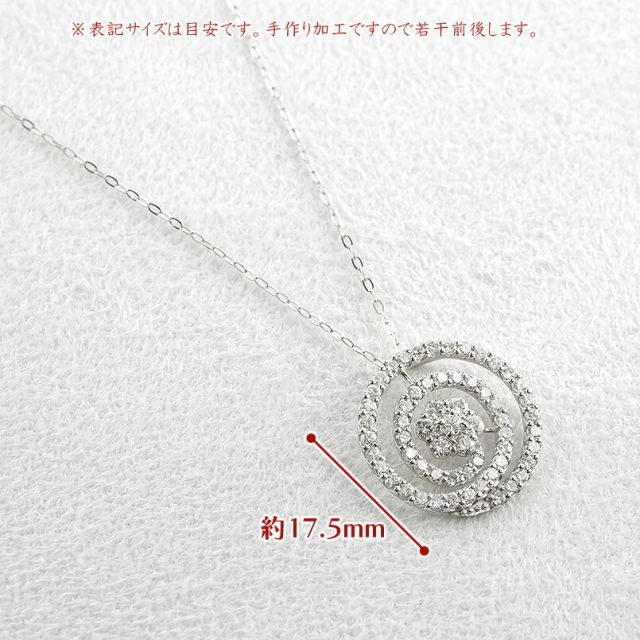 ペンダントトップ レディース プラチナ pt900 花 サークル