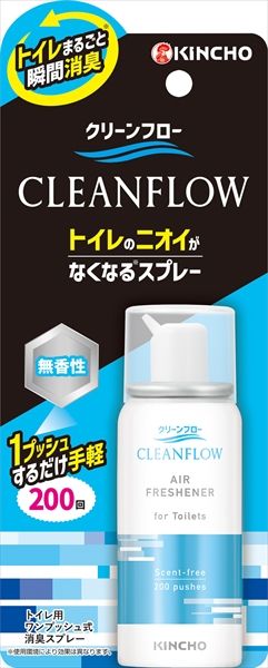 まとめ買い-24点セット クリーンフロートイレのニオイがなくなる消臭ＳＰ２００回無香性 芳香剤 トイレ用