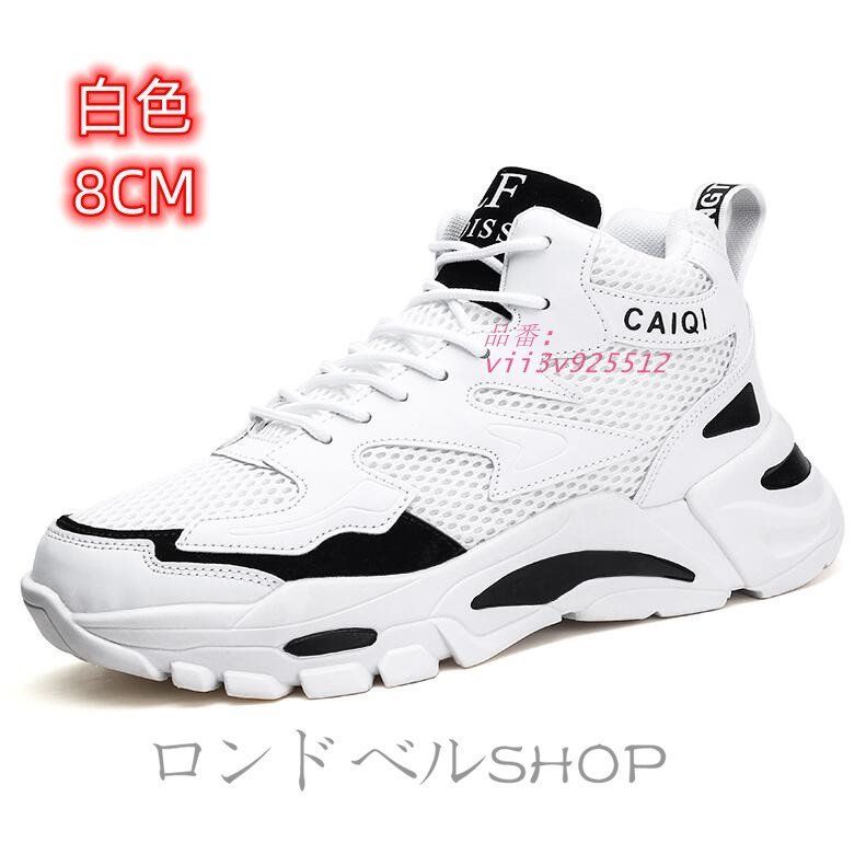 立ち仕事 クッション