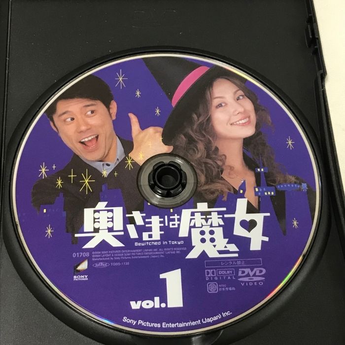 奥さまは魔女 Vol.1 ソニー・ピクチャーズ エンタテインメント