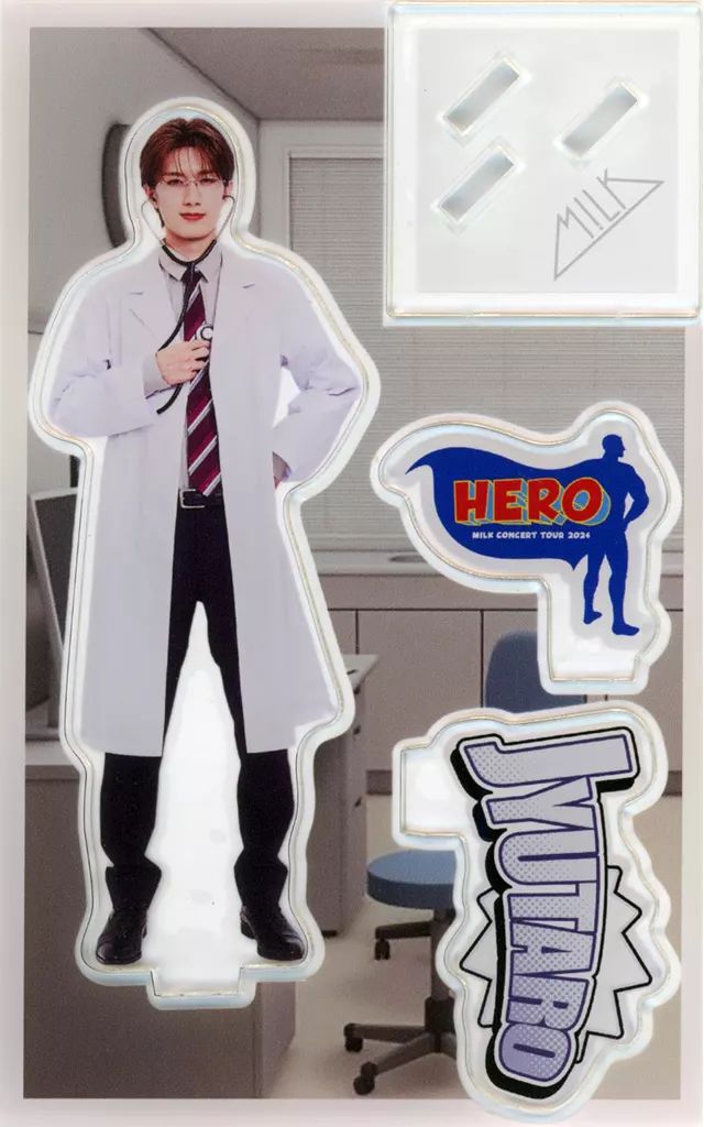 M!LK HERO アクリルスタンド 商品一覧ページ | ONLINE SHOP スタダ便