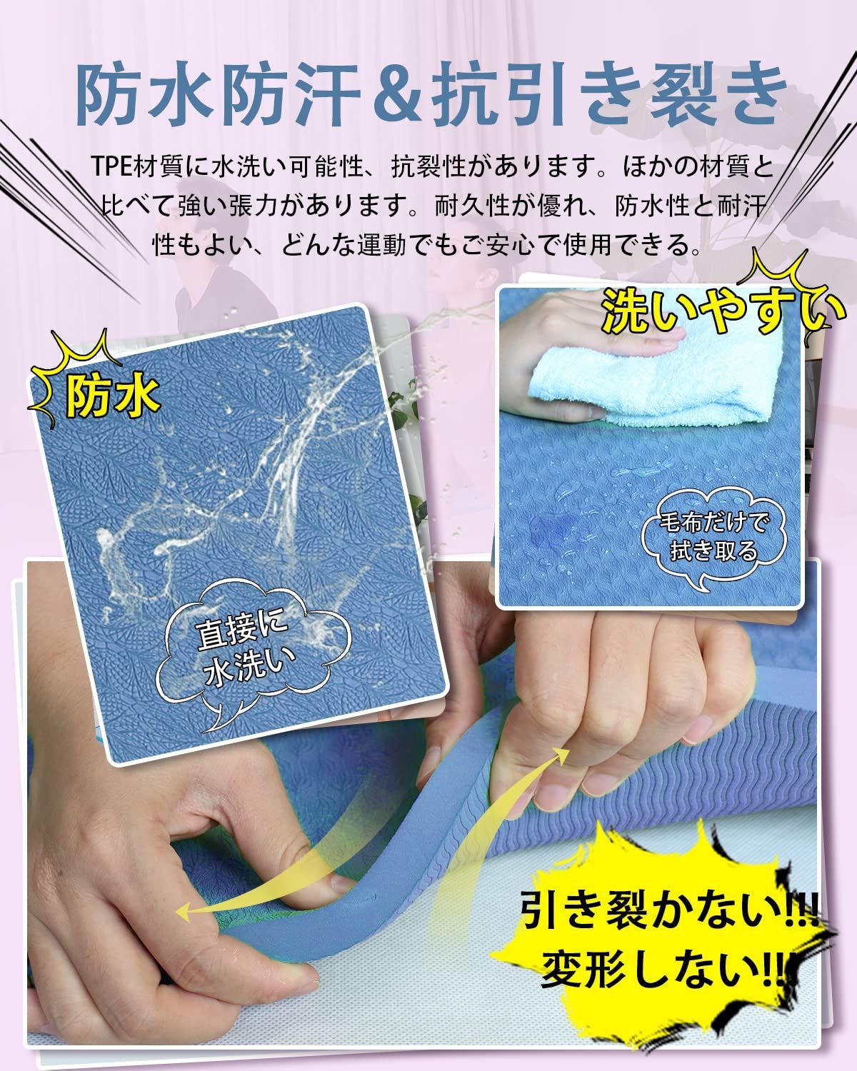 厚 15ｍｍ
