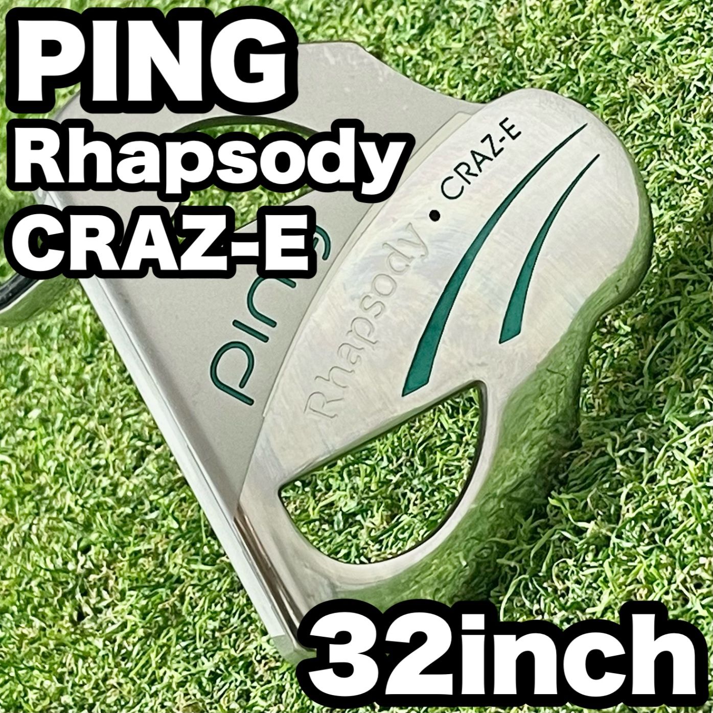 PING Rhapsody CRAZ-E パター 32インチ ピン ラプソディ レディースパター 大人気モデル 送料無料 簡単 優しい 女性用