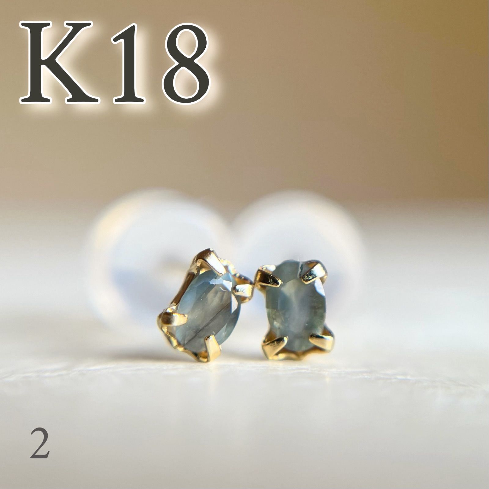 ビッグ割引 oval ピアス 天然石アレキサンドライト K18 希少 カラー レア アクセサリー