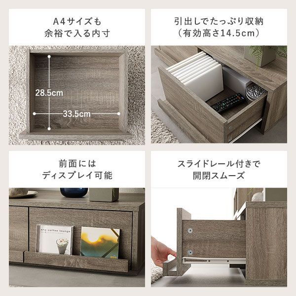 TV台