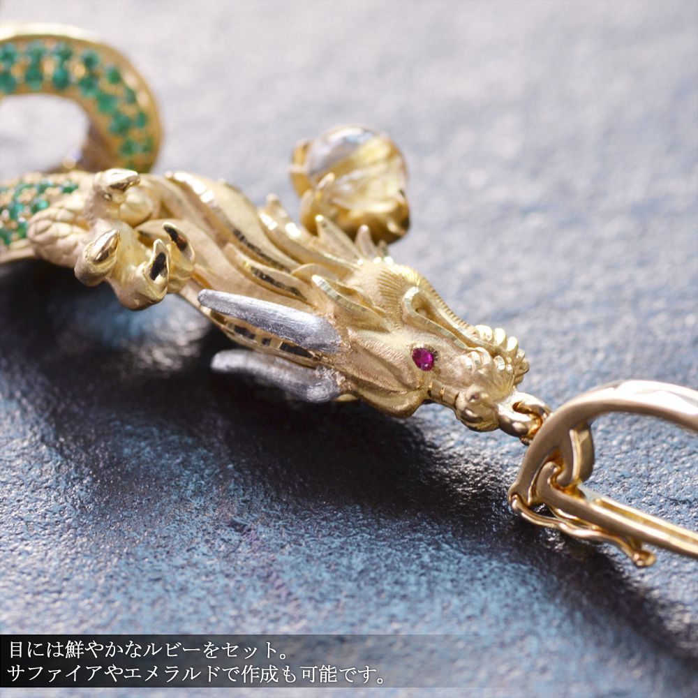 龍彫り✨プラチナルチルクォーツペンダントトップ✨ ペンダントトップ メンズ K18 18金 イエローゴールド プラチナ 喜平用
