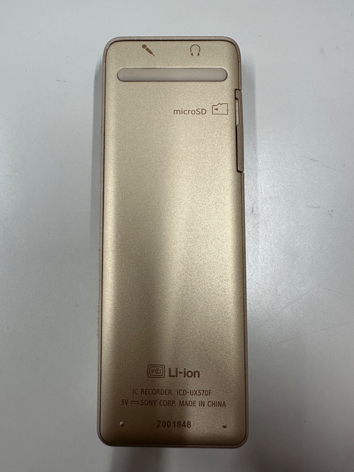  SONY ステレオICレコーダー ICD UX 570 F ICレコーダー ボイスレコーダー レコーダー