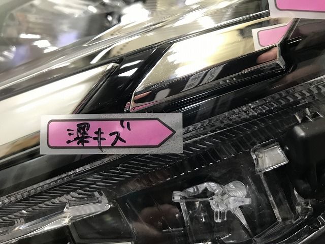 ノア NOAH 90系/ZWR90W/ZWR95W/MZRA90W/MZRA95W 純正 左 ヘッドライト