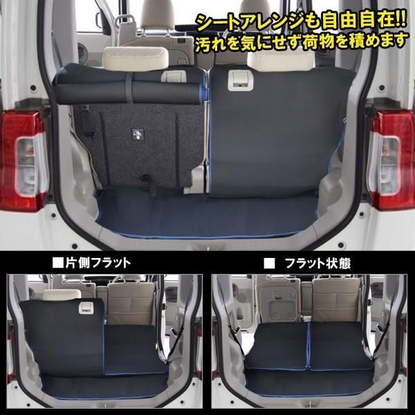 タント タントカスタム LA600S ラゲッジ ルームカバー トランクマット カーマット ラゲッジマット ブラック 青縁 BRIGHTFACE_UK