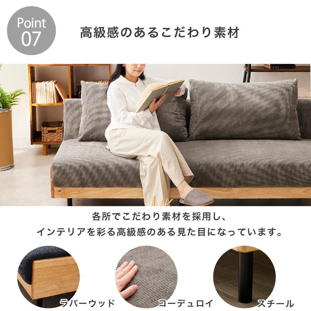 アイボリー