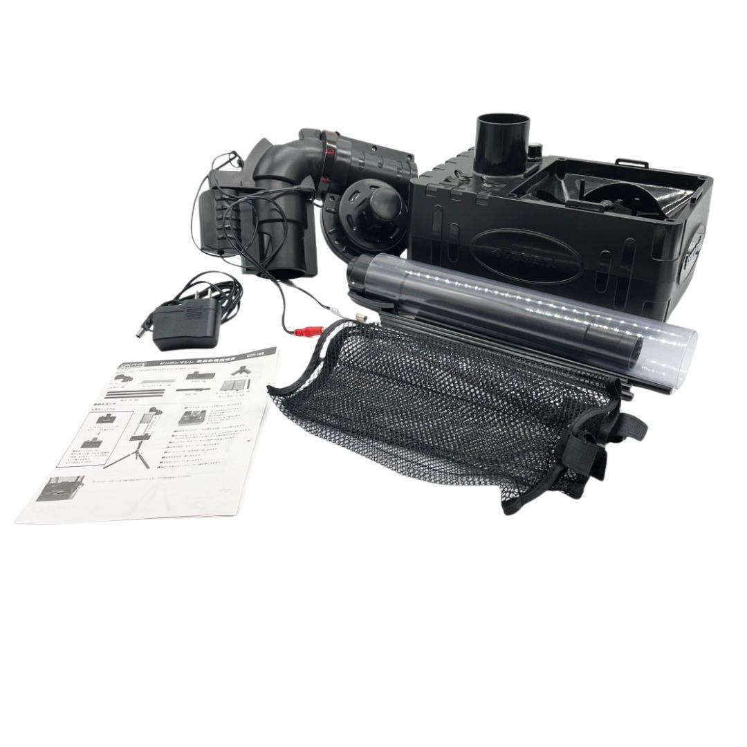 CALFLEX ピンポンマシン