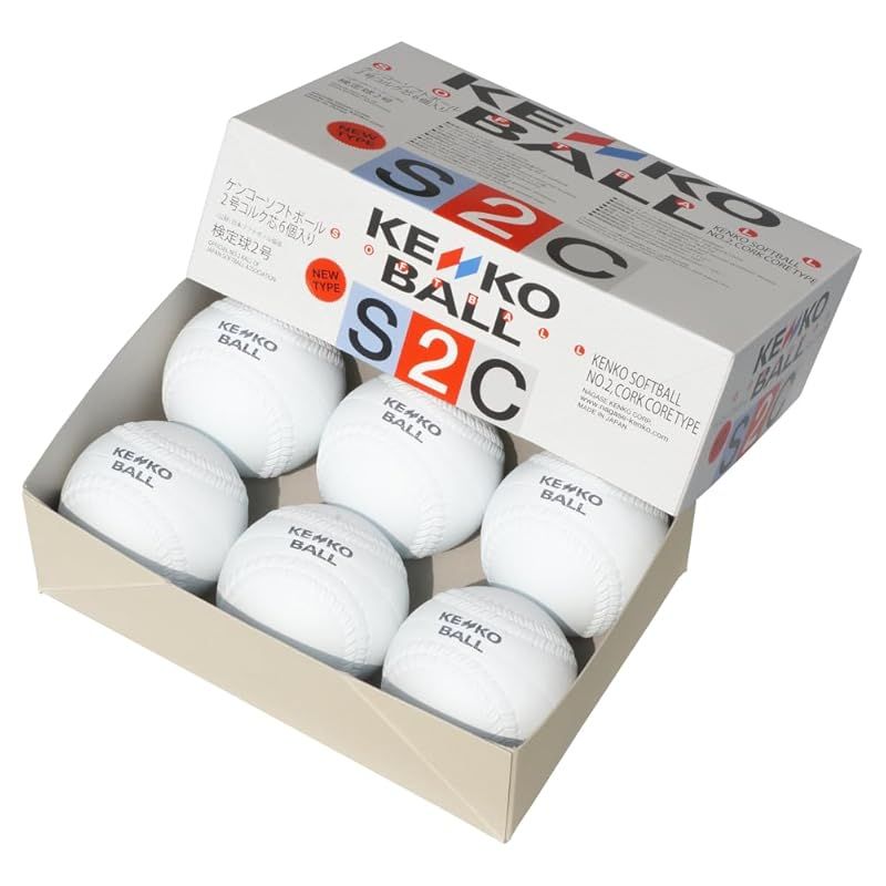 ナガセケンコー KENKO 新ケンコーソフトボール2号 コルク芯 1箱 6個 S2C-NEW