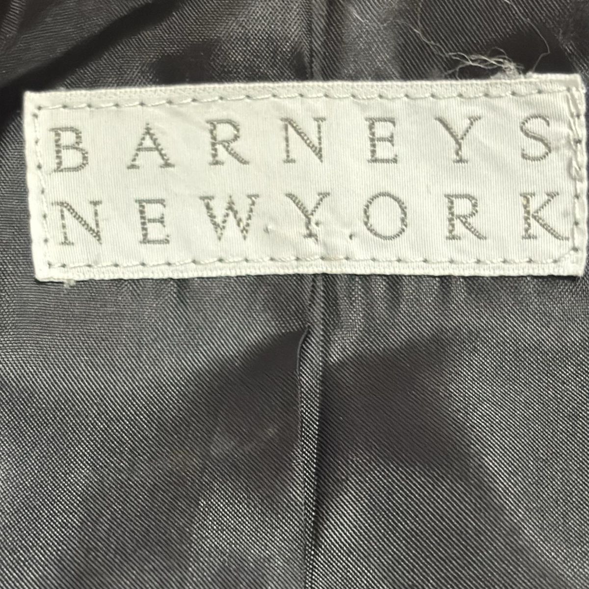 竹編こうり 行李 アンティーク 閑張り 漆蓋 工芸品 竹編こうり 行李