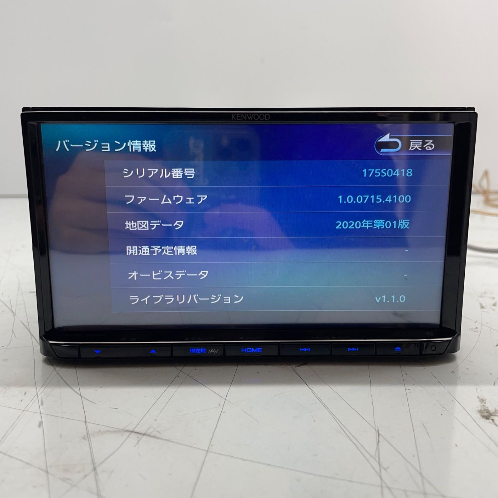 KENWOOD ケンウッド MDV-S708 フルセグ メモリーナビ Bluetooth CD DVD 2020年地図データ 動作確認済み 説明書付き  P61226 - メルカリ