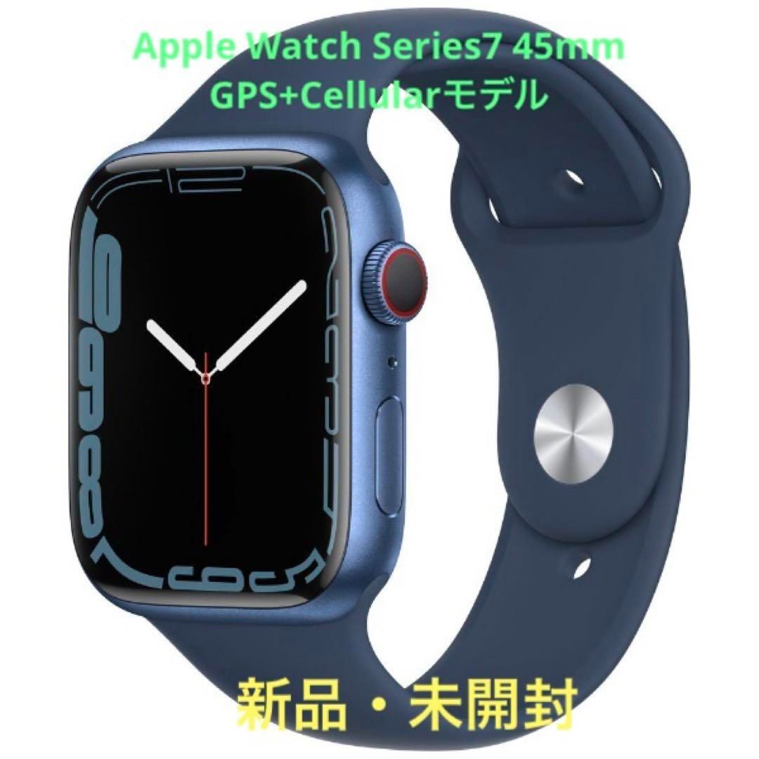 【マグ】Apple Watch Series7 GPS+セルラー 45mm レッドアルミニウムケース スマートウォッチ本体