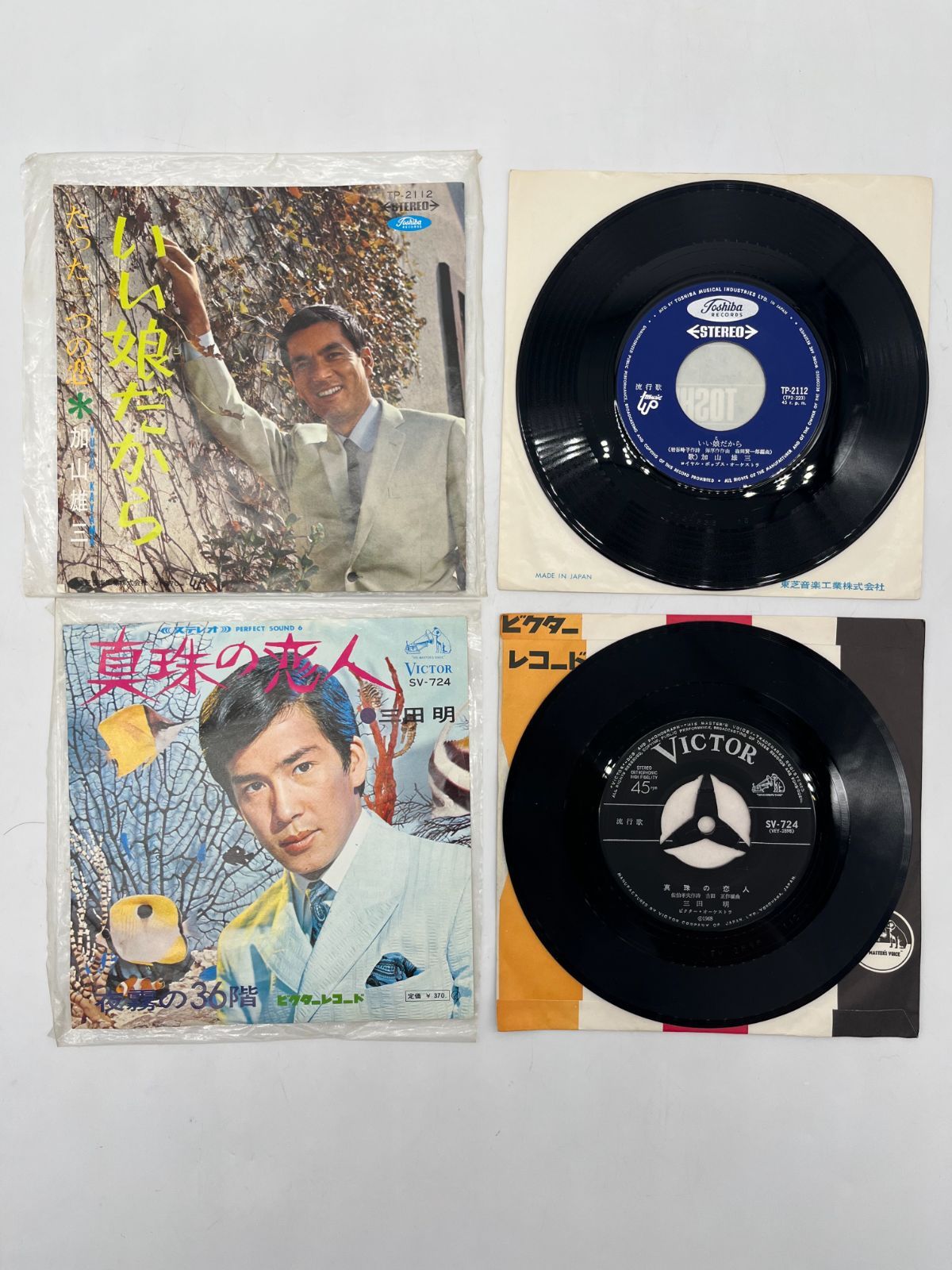 昭和歌謡曲　シングルレコード　EPレコード　80枚以上 80年代 アイドル昭和歌謡 シングルEP盤 レコード 35枚の通販