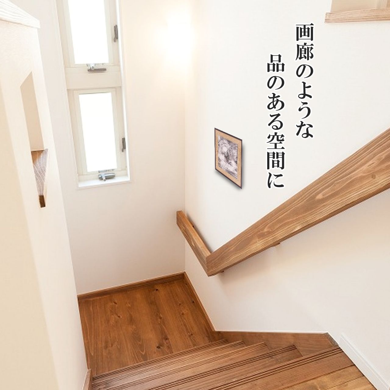 鳳凰 開運絵画 不死鳥 開運アート 縁起物 商売繁盛 フェニックス