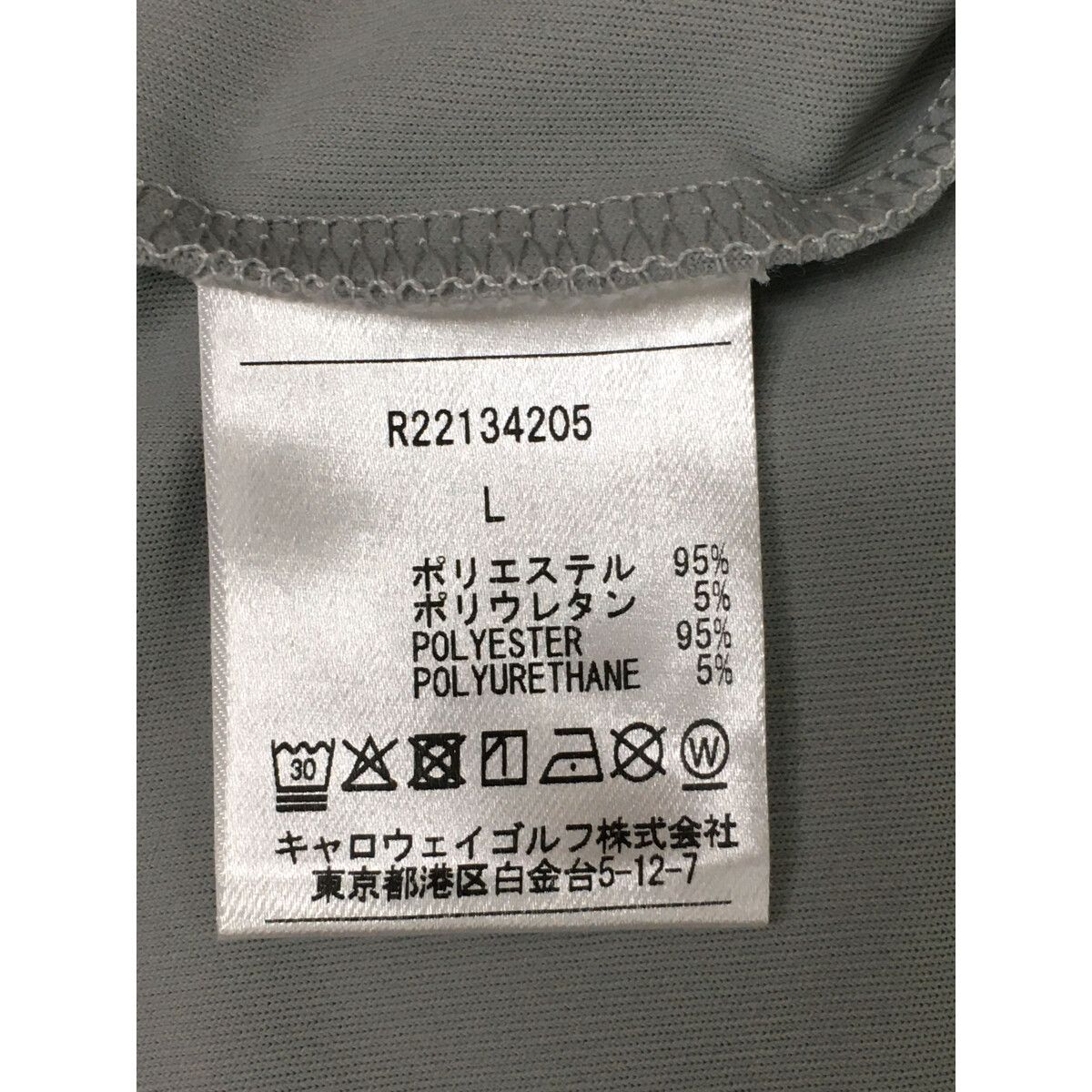 未使用品 レディース キャロウェイ Callaway 半袖シャツ L 灰色