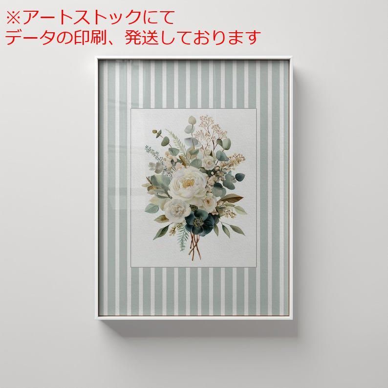 mz ポスター A1 サイズ (~A4まで対応可) セール 水彩画のボタニカル 花