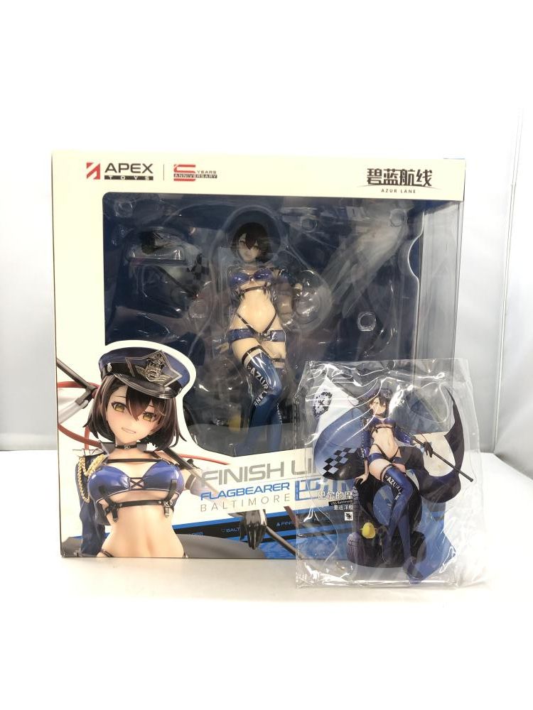 アズールレーン ボルチモア スプレンディッド ギアVer. 1/7 フィギュア