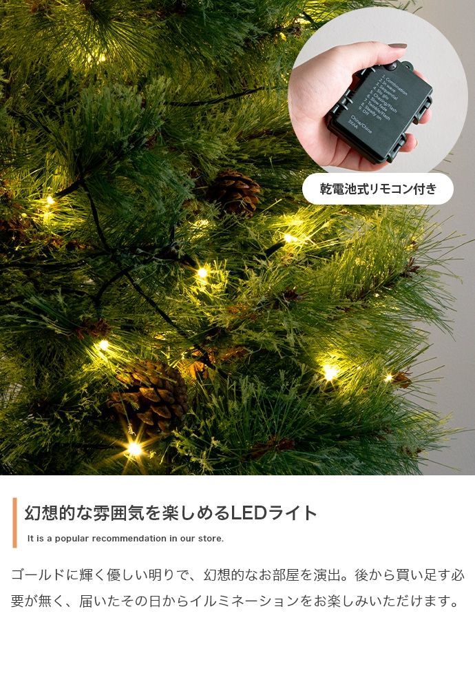 高さ90cm】Chalon クリスマスツリー - メルカリ