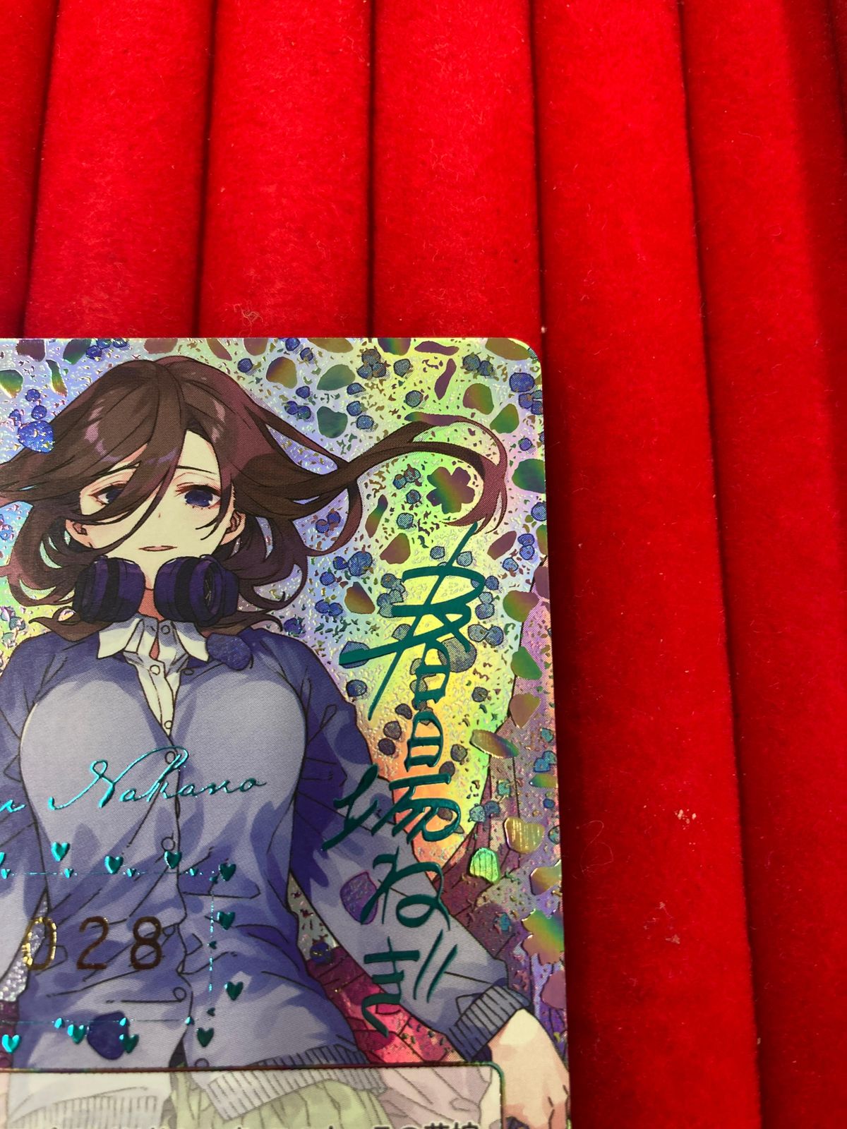 君というかがやき 中野三玖　SSP　サイン 五等分の花嫁カードゲーム 中野三玖 SSP サイン - メルカリ
