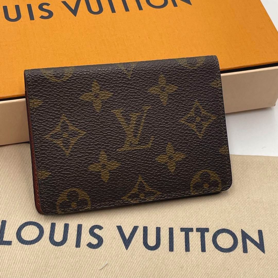 ✴️LOUIS VUITTON 名刺入れ 定期入れ カードケース - 名刺入れ