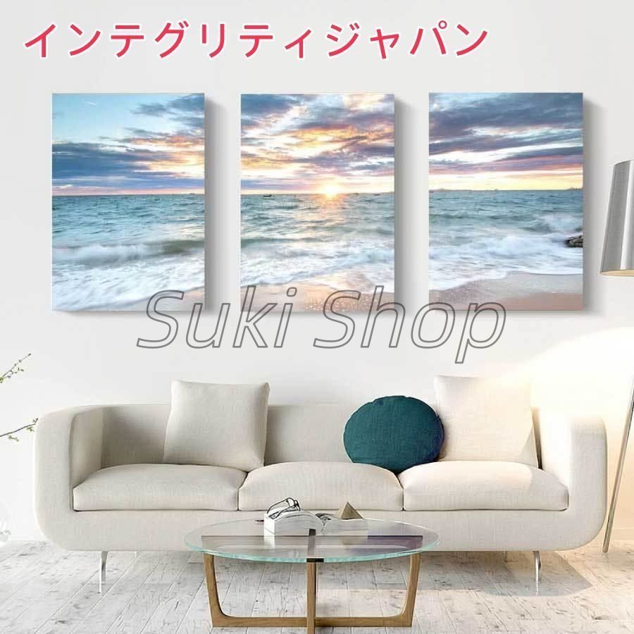 90cm×120cmインテリアパネル　海のインテリア　自然を満喫するインテリア 90cm×120cmインテリアパネル海のインテリア自然を満喫するインテリア