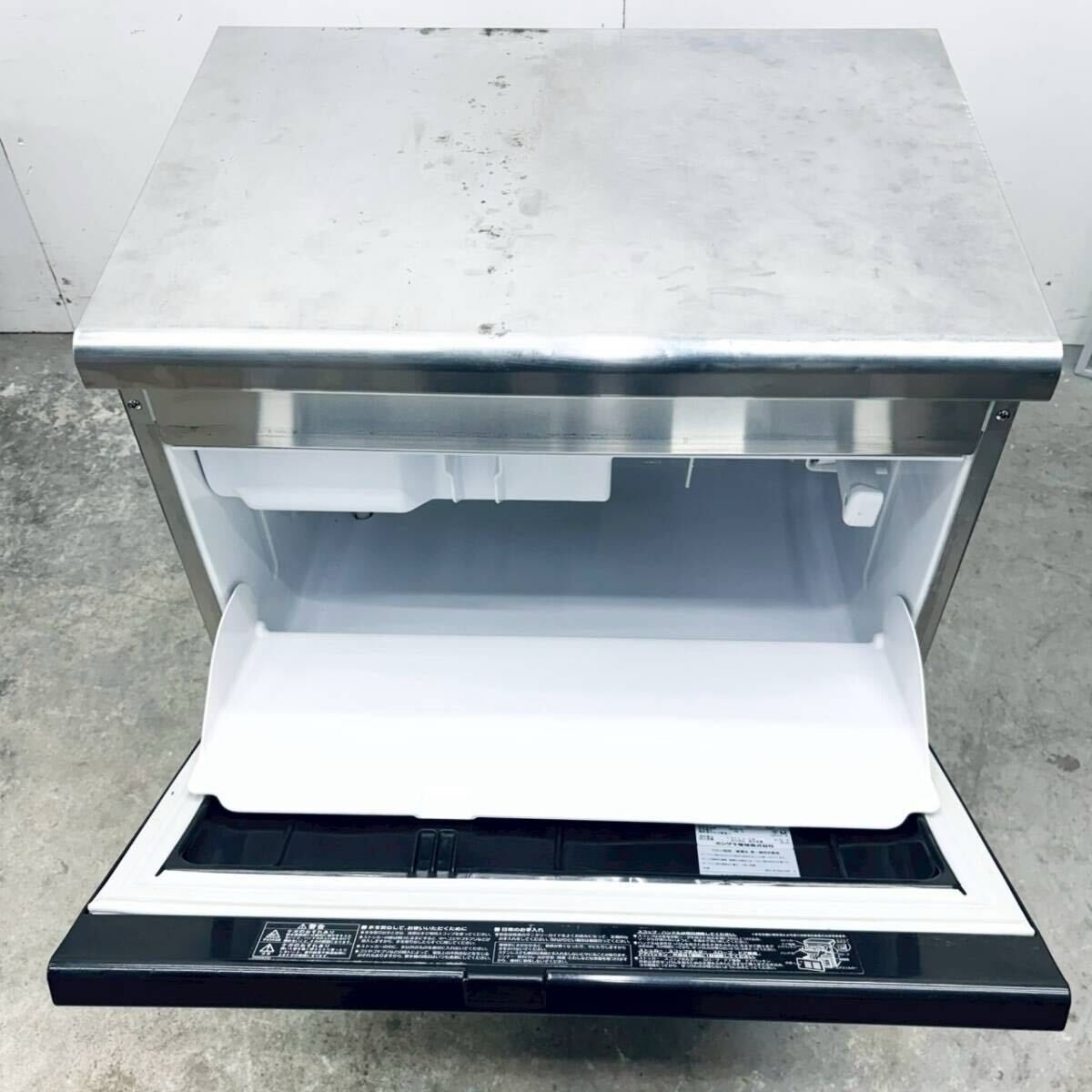 美品ホシザキ業務用製氷機キューブアイスIM-45M IM-45M-2 ホシザキ 製氷機45kg｜テンポスドットコム通販サイト