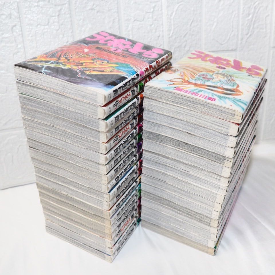 うしおととら 全巻 (1-33巻+外伝) 良品 ☆ コミックセット