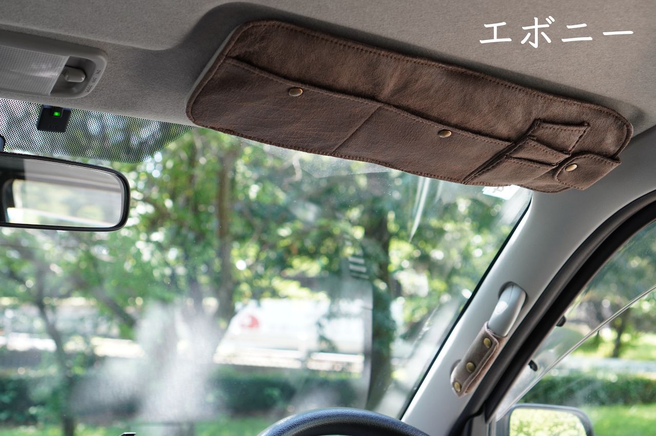 200系 ハイエース サンバイザーカバー PUヴィンテージレザー 1枚