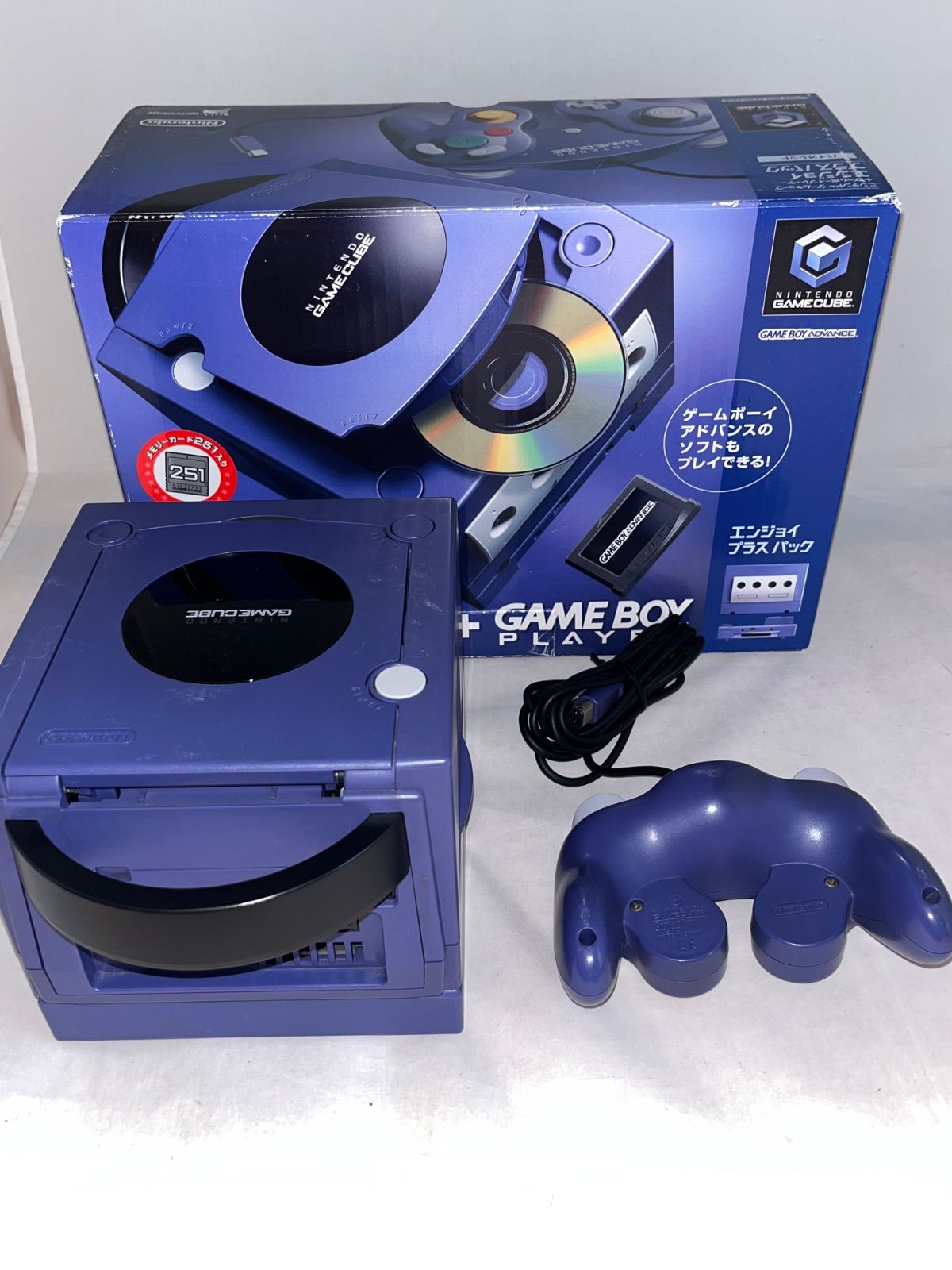 ニンテンドーゲームキューブ