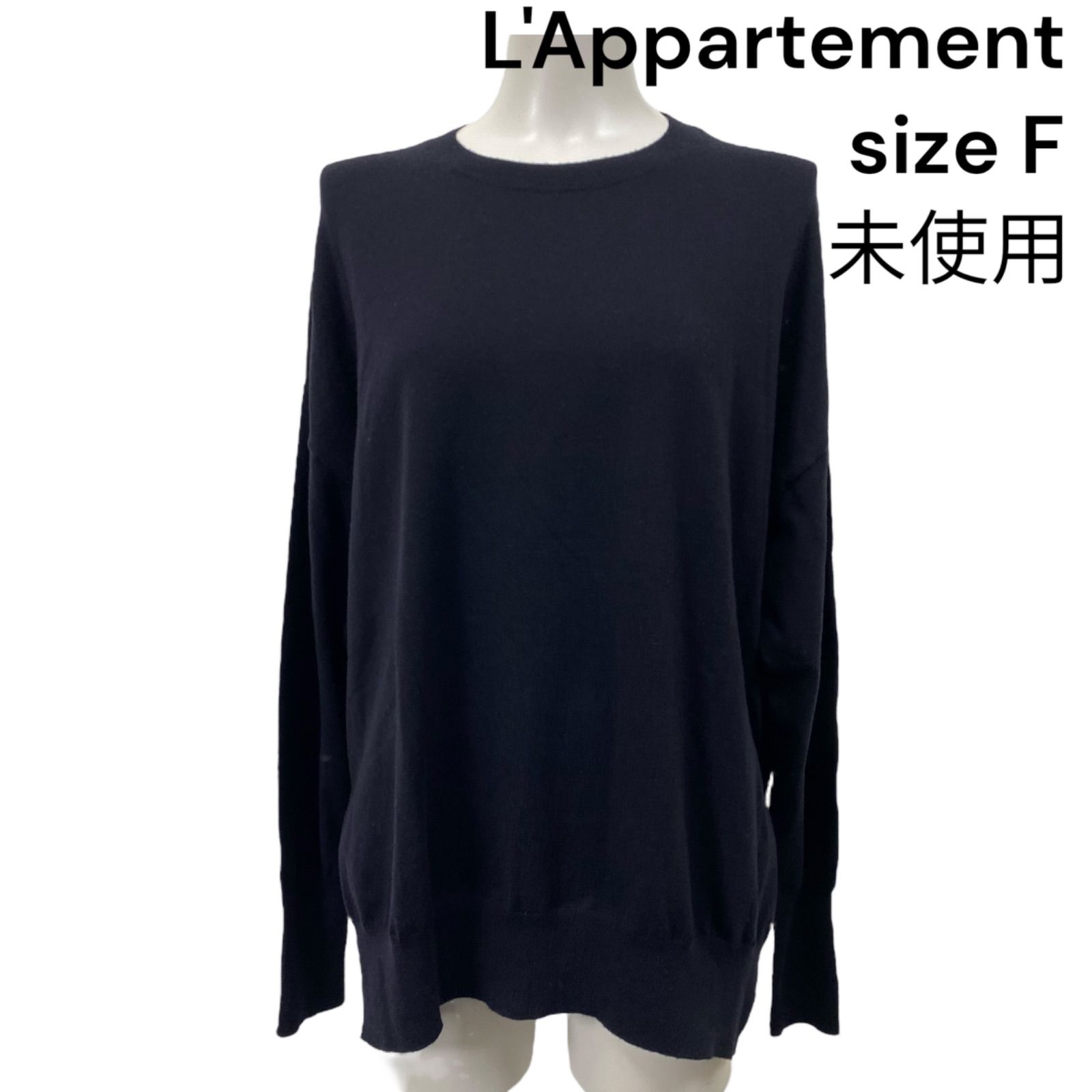 L'Appartement アパルトモン スウェットカットソー L'Appartement アパルトモン スウェットカットソー L