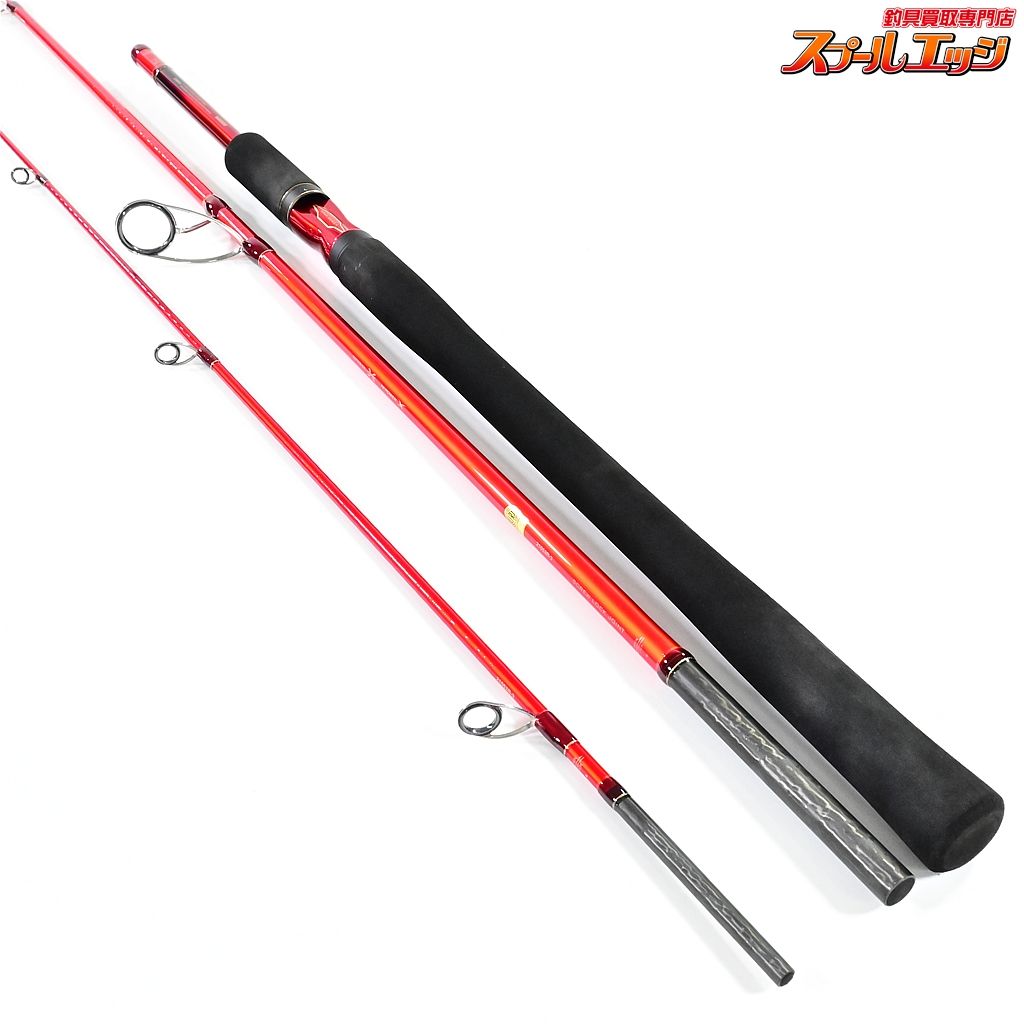 しん様送料変更【シマノ】 20ワールドシャウラ BG 21053R-3