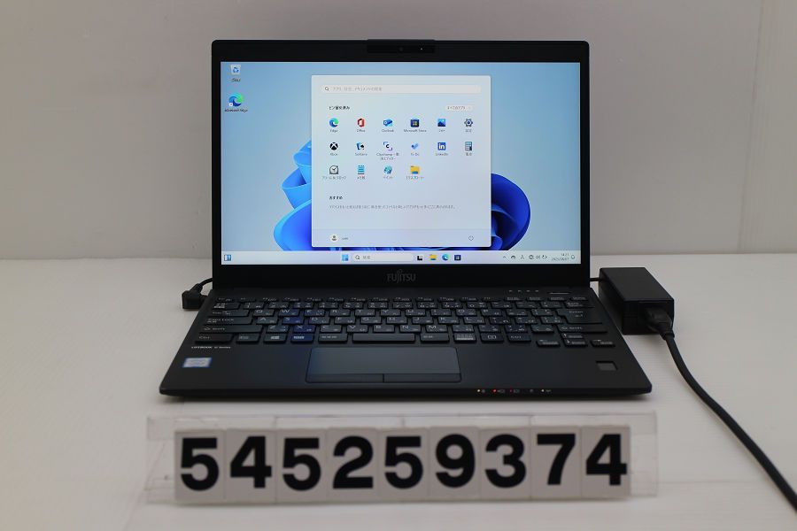 富士通 LIFEBOOK U939/BW Core i5 8265U 1.6GHz/8GB/256GB(SSD