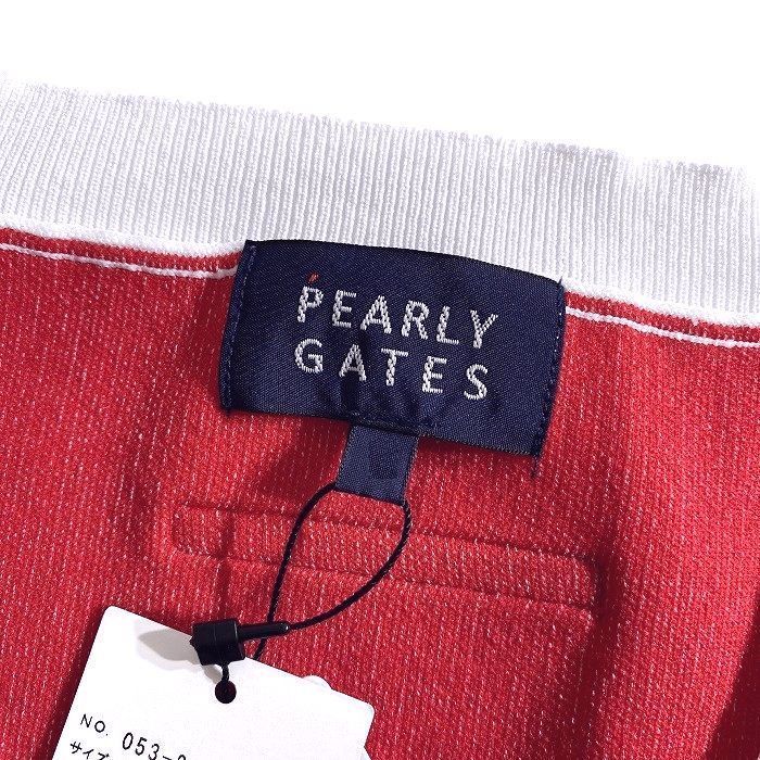 Vネック ニット