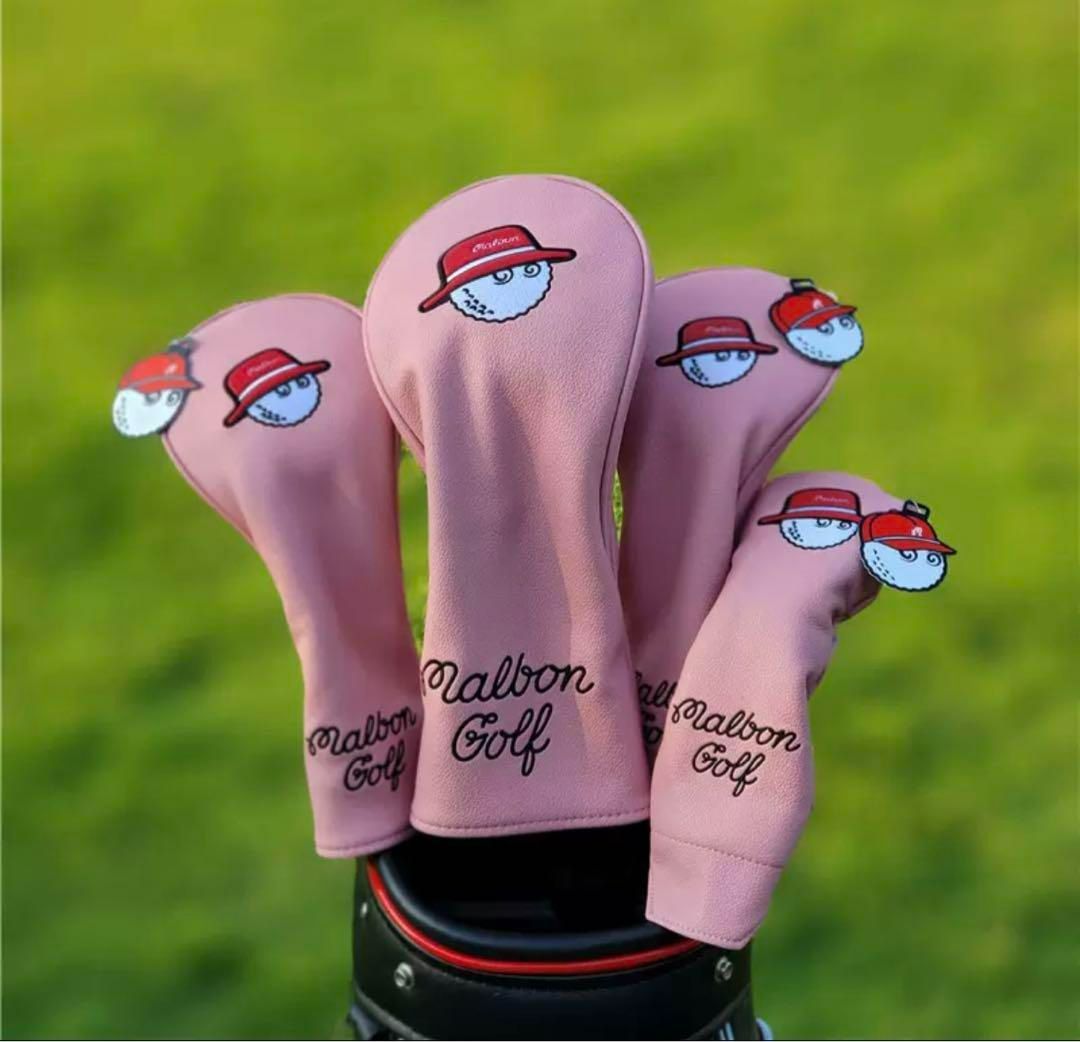 【新作入荷!!】 即発送 マルボンゴルフクラブカバー Golf 新品4点セットMalbon その他