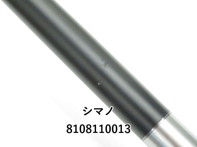 シマノ　21ステファーノXR H170-2 シマノ】 21ステファーノ XR H170-2 SHIMANO Stephano カワハギ