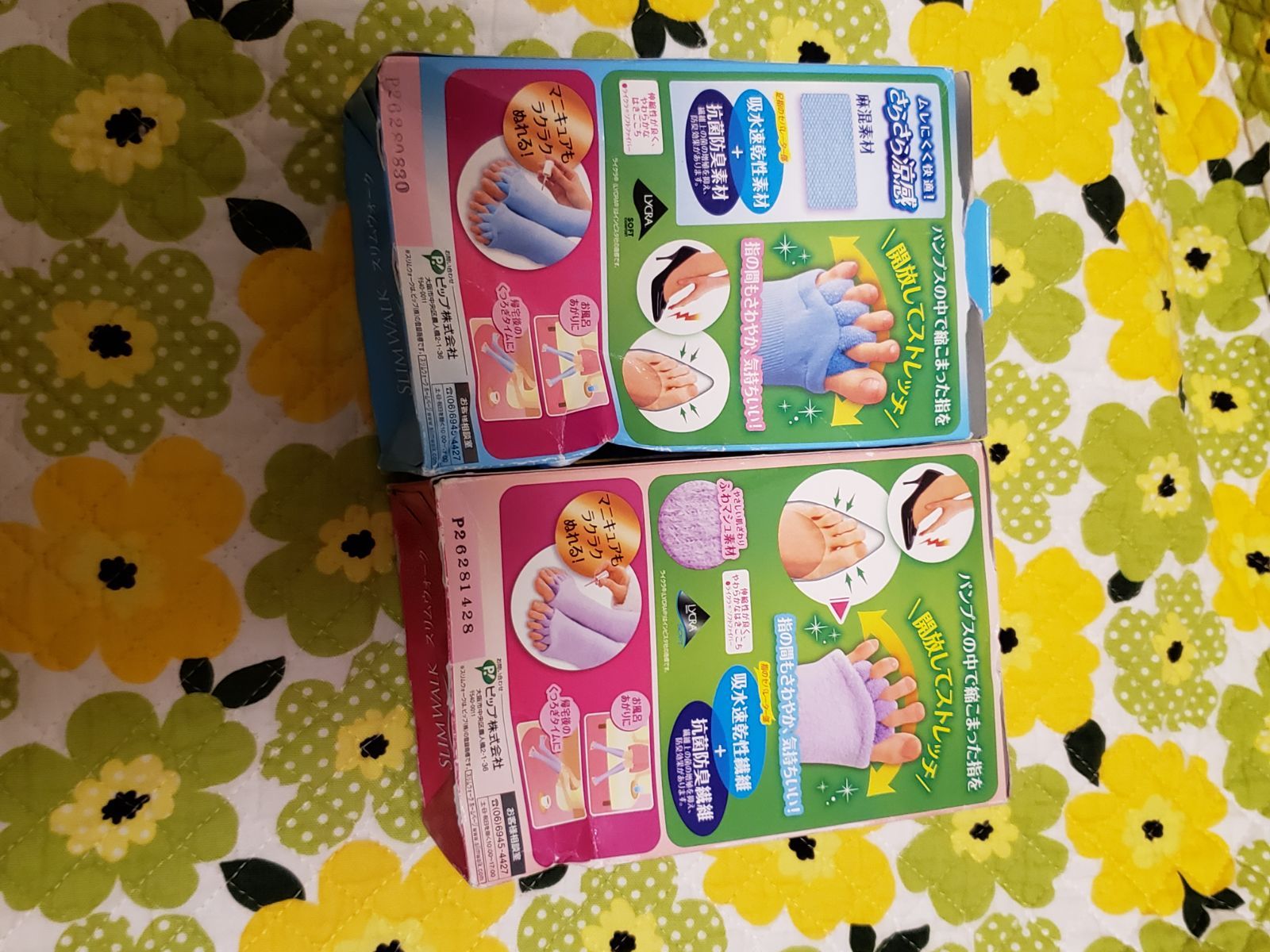 メルカリshops 2足 スリムウォーク 足指セラピー 新品