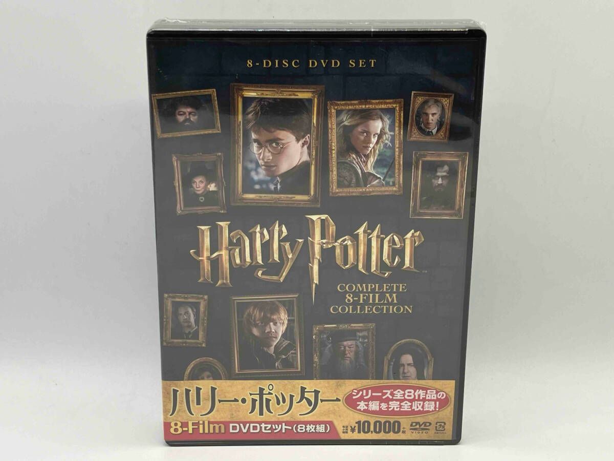 ハリー・ポッター DVD 全8作セット 未開封あり DVD】ハリーポッターシリーズ8枚組