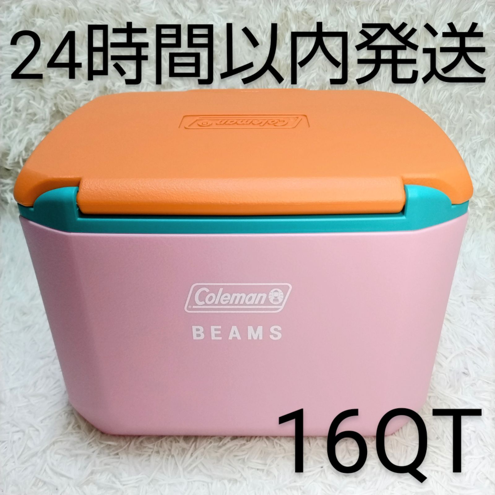 限定品 完売品 BEAMS ×Colemanエクスカーション(R) クーラー ボックス