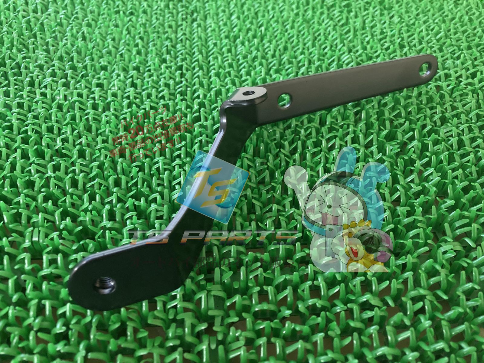 NINJA400 ロアカウルステー 右 在庫有 即納 カワサキ 純正 新品 バイク 部品 在庫有り 即納可 Ninja400R ER-6f 車検 Genuine NINJA400R