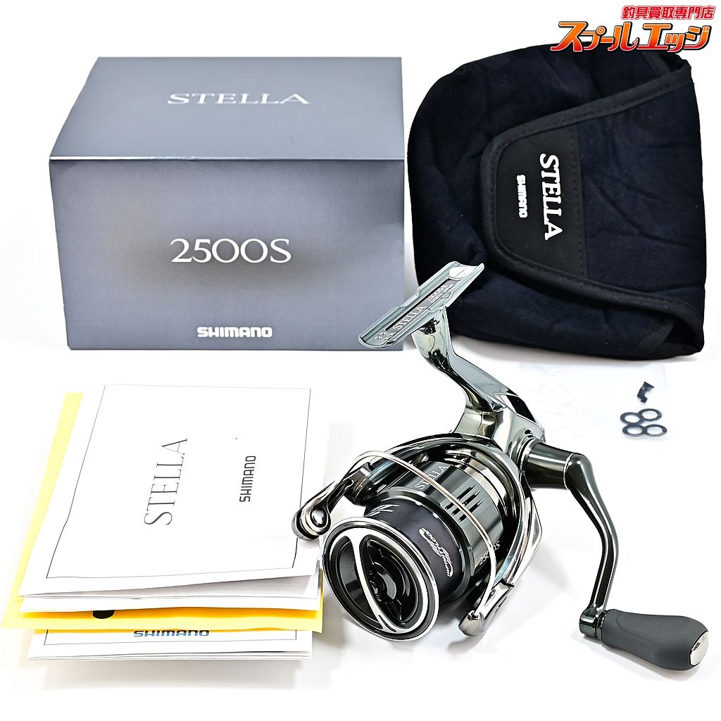 【シマノ】 22ステラ 2500S SHIMANO STELLAm41660 - メルカリ