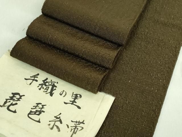 平和屋本店■極上　男性　角帯　手織　琵琶糸帯　海松茶色地　共箱付き　逸品　DZAA7461kh5 平和屋本店□極上 男性 角帯 手織 琵琶糸帯 海松茶色地 共箱付き 逸品
